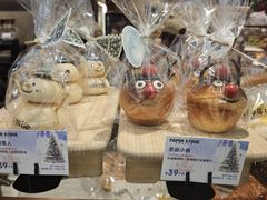 -PAPER STONE BAKERY(天环店)