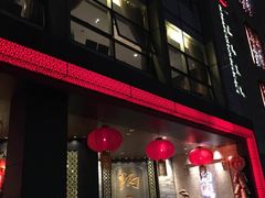 门面-炳胜品味(珠江新城店)