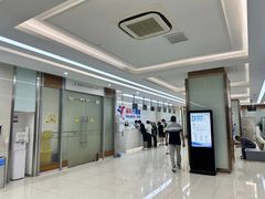 -美年大健康体检(滨江分院)