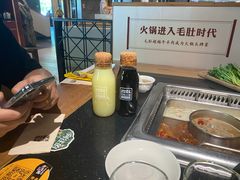 -巴奴毛肚火锅(安阳相州店)