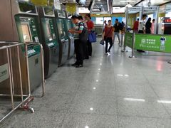 -淘金(地铁站)