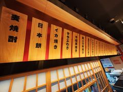 -大和食乐·鲜和牛酸汤火锅(环宇荟店)