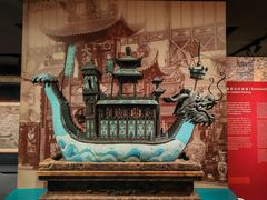-香港海事博物馆