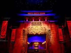 -青岛东方影都融创电影世界