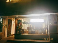 门面-咖乐禧面包公司(瑞景社区店)