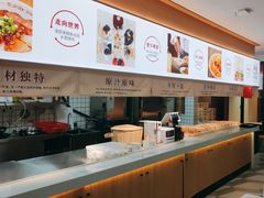 -蒸浏记·浏阳蒸菜(橘子洲景区店)