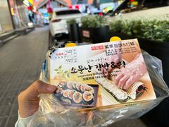 -传闻来紫菜包饭·打糕(西塔韩百店)