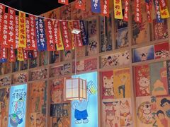 -太郎的家·平价日料(曼巴特店)