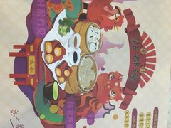 -点都德(大茶楼店)