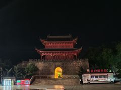 -巴陵广场