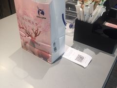 -瑞幸咖啡(新生活广场紫金山路店)