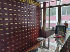 -百家康养生馆(龙口西店)