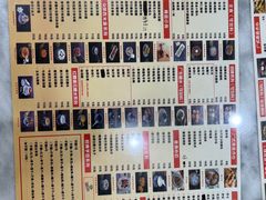 -捷信牛奶甜品世家(柳巷店)