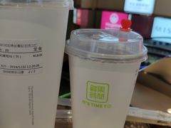 -星巴克(长春世纪鸿源店)