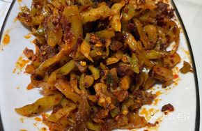 Spicy Pickled Mustard Greens