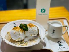 椰子水清补凉-自然椰·海南清补凉(明珠店)