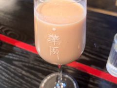 -MEDISN·药厂