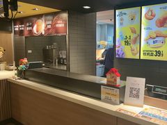 -麦当劳(塔园路店)