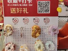 -满园烤鸭·春饼(沈北万达店)