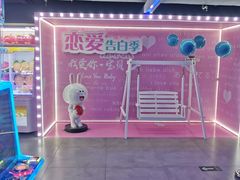 -嗨翻Hi-Fun竞技主题乐园·蹦床亲子生日轰趴(国光1937店)