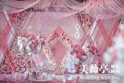 点击看大图 -美薇亭婚礼顾问