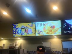 -DQ·蛋糕·冰淇淋(浦江欢乐颂店)