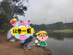 -南京市无想山景区