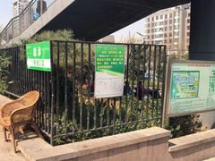 -山东省千佛山医院