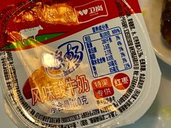 -南京凤凰台饭店
