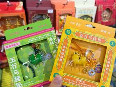 -西北轻工批发市场