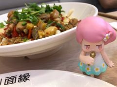 川A·劲爆牛蛙面-I-YOU面缘·仁和新城店