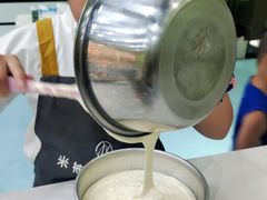 -米柚烘焙教室(新天地购物中心店)