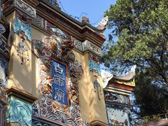 -白帝城·瞿塘峡景区