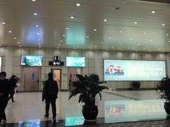 -丽江三义国际机场