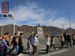 -府君山公园