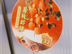 -新辣道鱼火锅(西直门店)