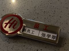 -海底捞火锅(振华商厦店)