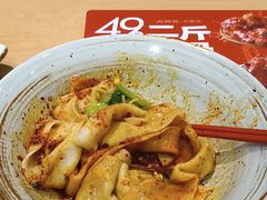 -大师兄·西北小馆(北站缤果空间店)