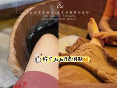 -大桶水·全国旗舰店(体育路店)