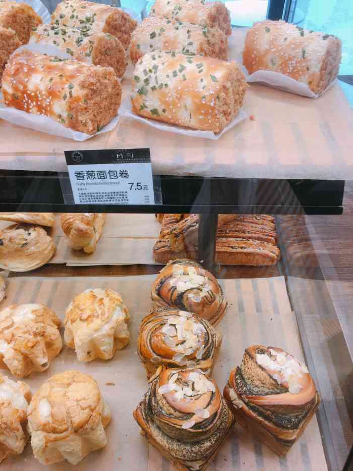 浮力森林(江城店)-"平价面包蛋糕烘培零售连锁大品牌,这家开在.