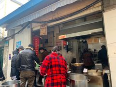 -蓉城西二道无名冒菜(西二道街店)
