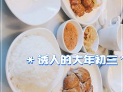 -莆田餐厅PUTIEN(三里屯店)