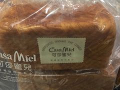 -可莎蜜儿(浦沿店)