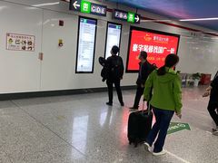 -福州火车南站(地铁站)