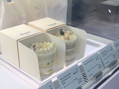 -巴思客·蛋糕·面包(杨桥西路店)