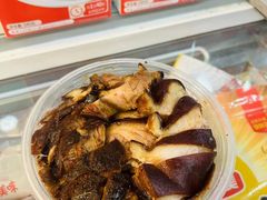 -沈万三·熟食铺(莲园路店)