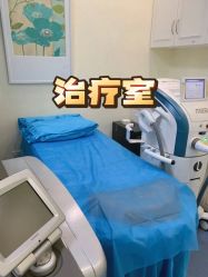 -广州健丽·去眼袋医疗美容机构