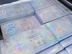 -山姆会员商店(上海浦东店)