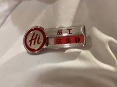 -海底捞火锅(飞马水城店)