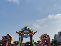 -合肥融创乐园